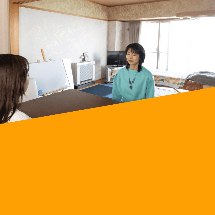 表示されません